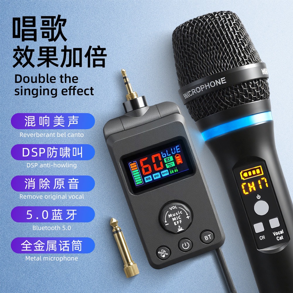 Shure Mic Sm58 - DSPアンチハウリング・リバーベーション機能搭載のユニバーサルBluetoothワイヤレス充電マイク、家庭用カラオケマイク
