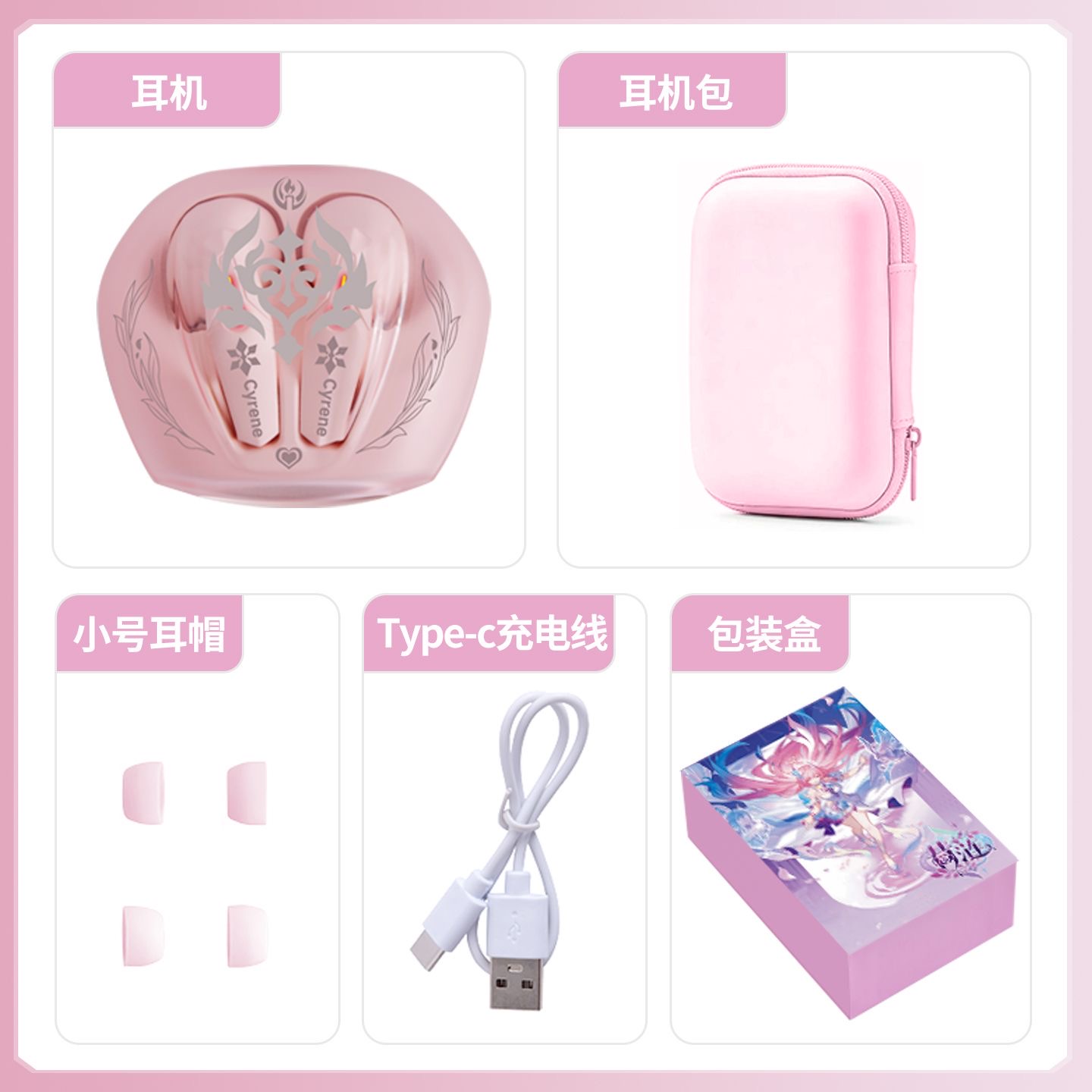 サイレン・ホンカイ：スターレイルゲーム用Bluetoothイ - Bluetooth Headset On Ear のレビューと価格
