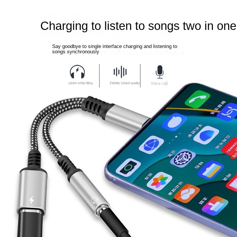USB Cスプリッター付き急速充電ケーブル,オーディオアダプ - Earphone Splitter Jack のレビューと価格