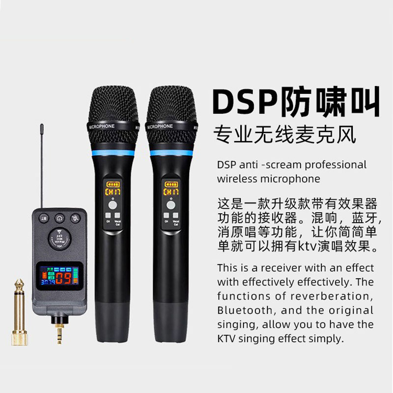DSPアンチハウリング・リバーベーション機能搭載のユニバーサ - Shure Mic Sm58 のレビューと価格