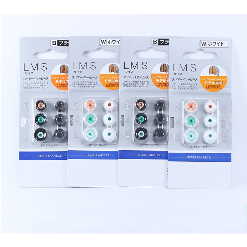 3ペアのイヤーチップ,牡丹EP-EX11のソフトシリコンキャ - Earphone Foam Tip のレビューと価格